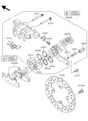 FRONT BRAKE