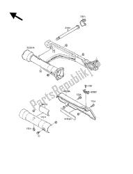 SWINGARM