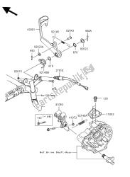 BRAKE PEDAL