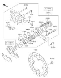 FRONT BRAKE