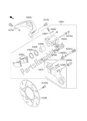 REAR BRAKE