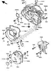 ENGINE COVER