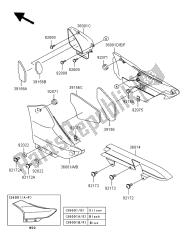 SIDE COVERS & CHAIN COVER