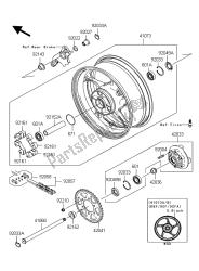 REAR HUB