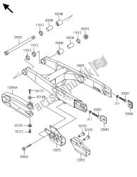 SWINGARM