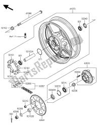 REAR HUB