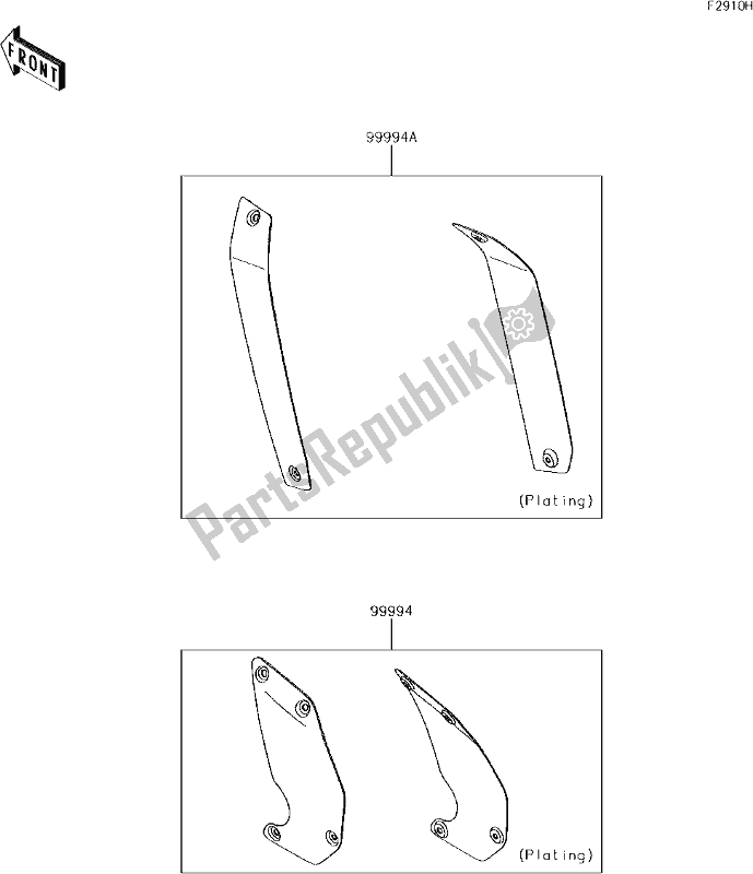 Toutes les pièces pour le 73 Accessory(outer Cover) du Kawasaki EN 650 Vulcan S 2017