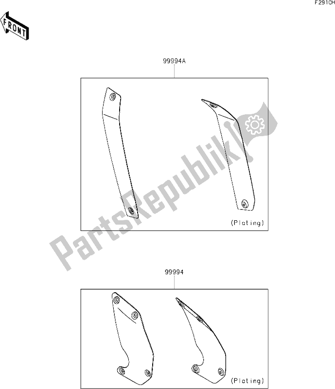 Tutte le parti per il 71 Accessory(outer Cover) del Kawasaki EN 650 Vulcan S 2021