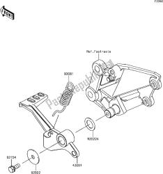 F-5 Brake Pedal