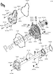 C-7 Engine Cover(s)