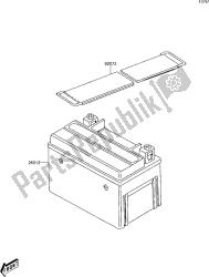 E-7 Battery