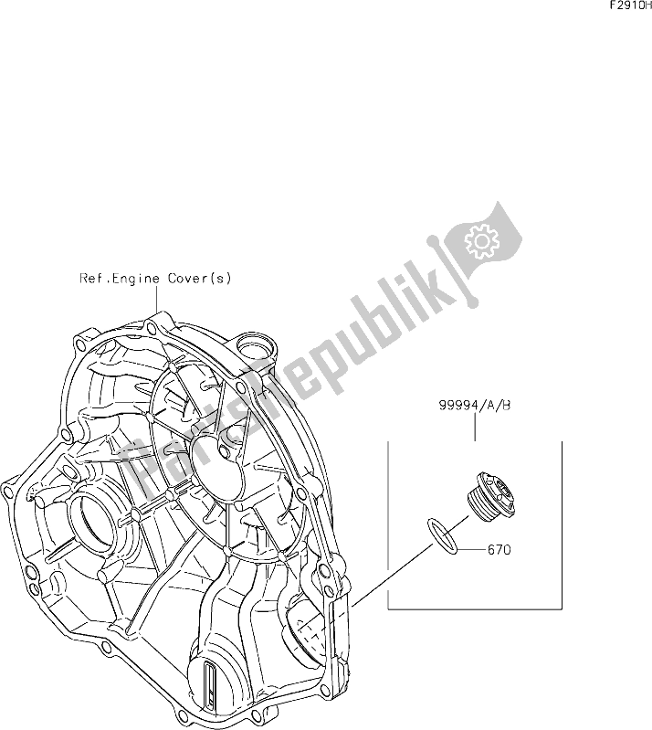 Alle onderdelen voor de 71 Accessory(oil Filler Cap) van de Kawasaki KLE 650 Versys 2021