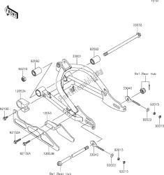 22 Swingarm