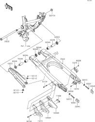 24 Swingarm