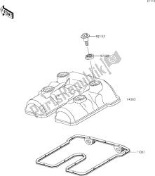 2 Cylinder Head Cover