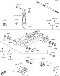 D-5 Swingarm