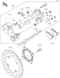 45 Rear Brake