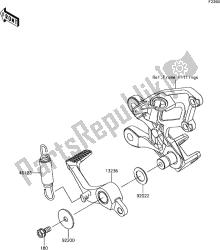 F-5 Brake Pedal