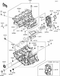 C-5 Crankcase