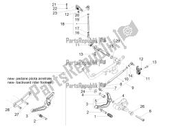 Gear lever