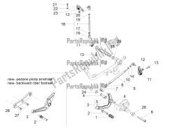 Gear lever