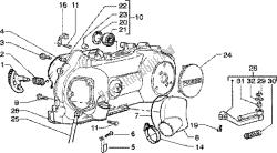 enfriamiento del cárter del pedal de arranque