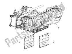 Engine, assembly