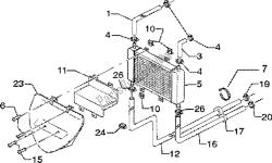 Cooling system