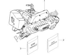 Engine, assembly