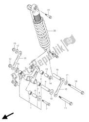 REAR CUSHION LEVER