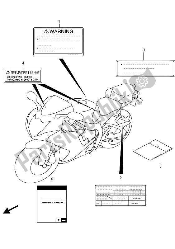 Wszystkie części do Etykieta (gsx-r750) Suzuki GSX R 750 2015