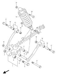 REAR CUSHION LEVER