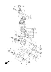 REAR CUSHION LEVER (GSX-R600 E24)