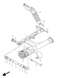 REAR SWINGING ARM