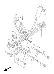 REAR CUSHION LEVER