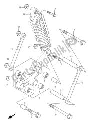 REAR CUSHION LEVER