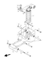 REAR CUSHION LEVER