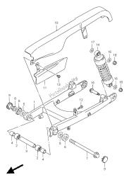 REAR SWINGING ARM