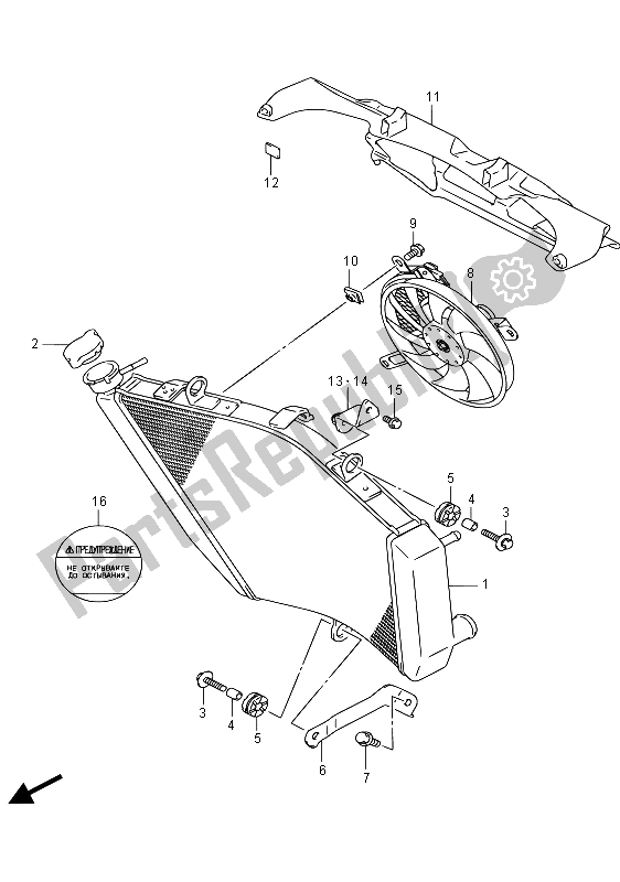 Tutte le parti per il Radiatore (gsx-r750uf) del Suzuki GSX R 750 2015