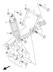 REAR CUSHION LEVER