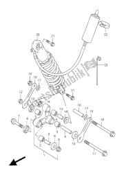 REAR CUSHION LEVER