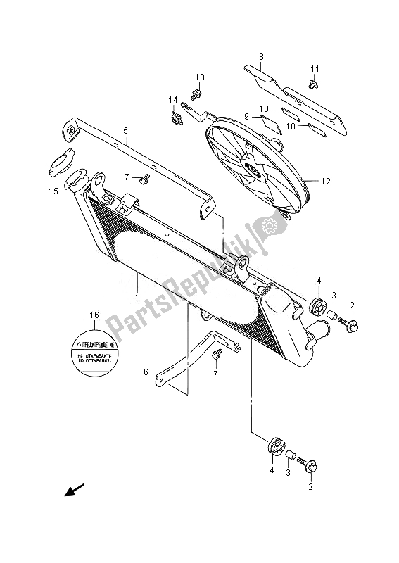 All parts for the Radiator (gsr750) of the Suzuki GSR 750A 2014