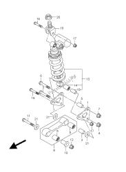 REAR CUSHION LEVER