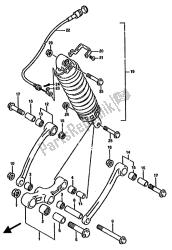 REAR CUSHION LEVER