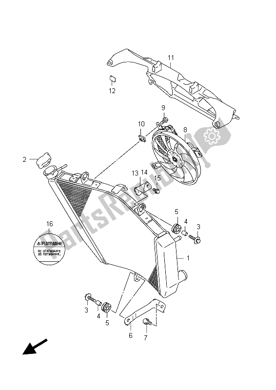All parts for the Radiator (gsx-r600 E21) of the Suzuki GSX R 600 2012