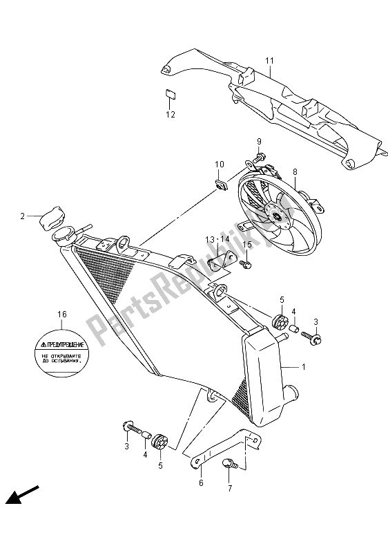 Alle onderdelen voor de Radiator (gsx-r750) van de Suzuki GSX R 750 2015