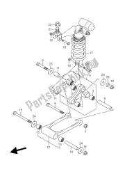 REAR CUSHION LEVER