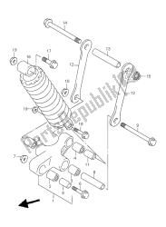 REAR CUSHION LEVER