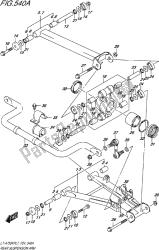 REAR SUSPENSION ARM