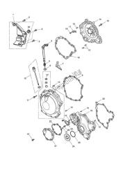 Couvert de moteur